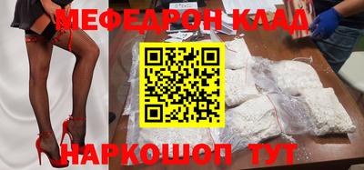 apvp Камышлов