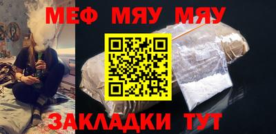 кокаин Канаш