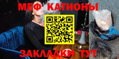 марки nbome Кандалакша