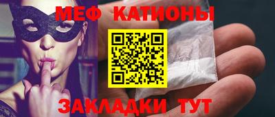 кокаин Канаш