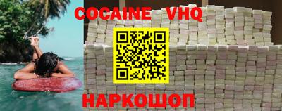 apvp Камышлов
