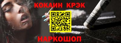 apvp Камышлов