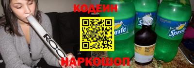 apvp Камышлов