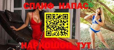 кокаин Канаш