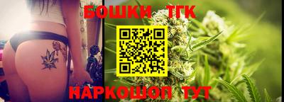 марки nbome Кандалакша