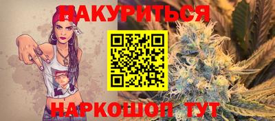apvp Камышлов
