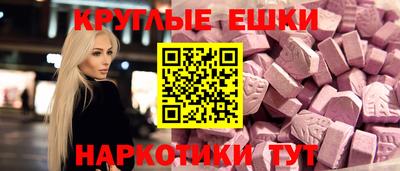 кокаин Канаш