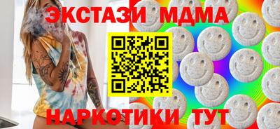 кокаин Канаш