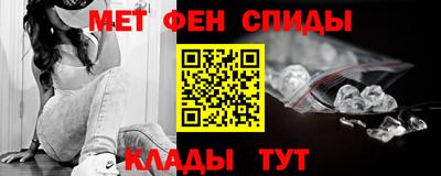 кокаин Канаш