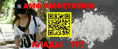марки nbome Кандалакша