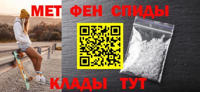 apvp Камышлов