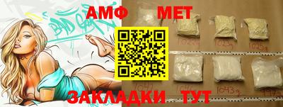 кокаин Канаш