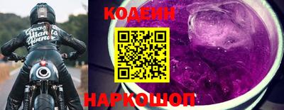кокаин Канаш