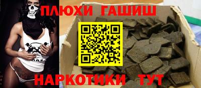apvp Камышлов
