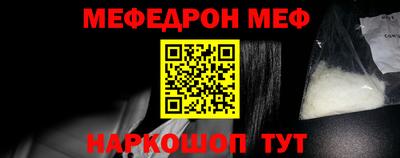 apvp Камышлов